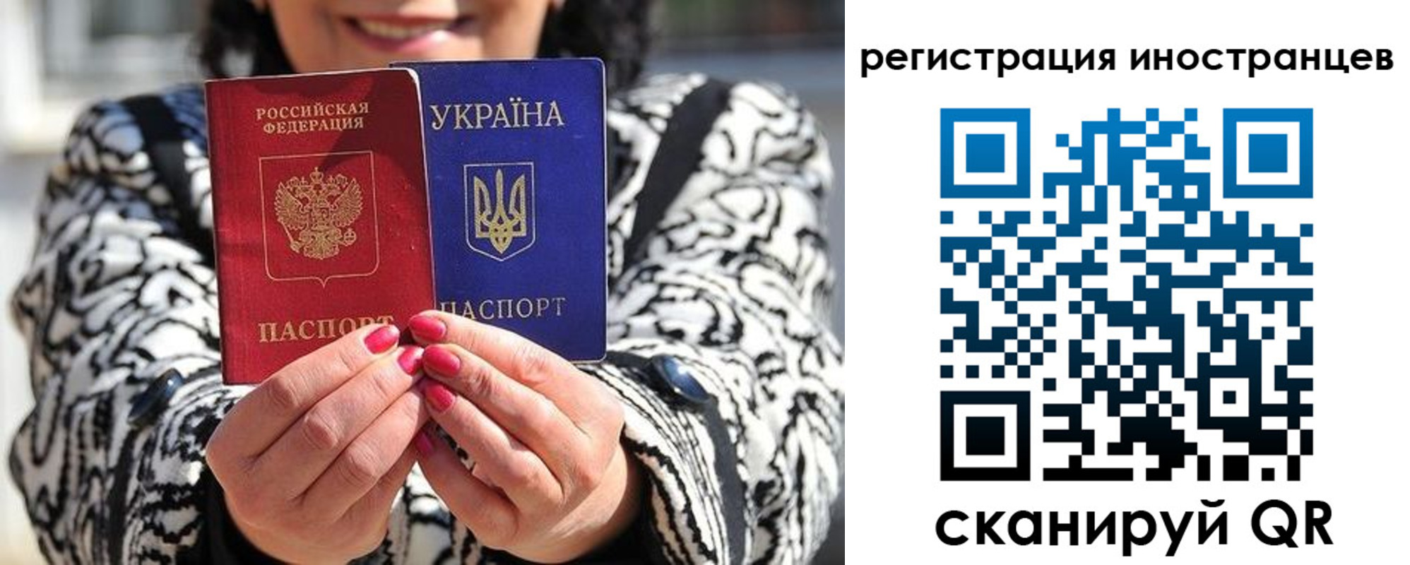 регистрация для дет. сада в Новочебоксарске