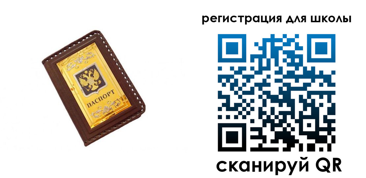форма 3 в Новочебоксарске
